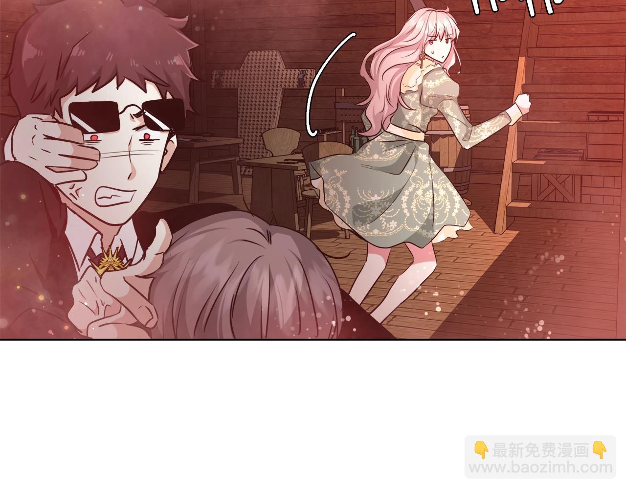 第31话 沐浴23