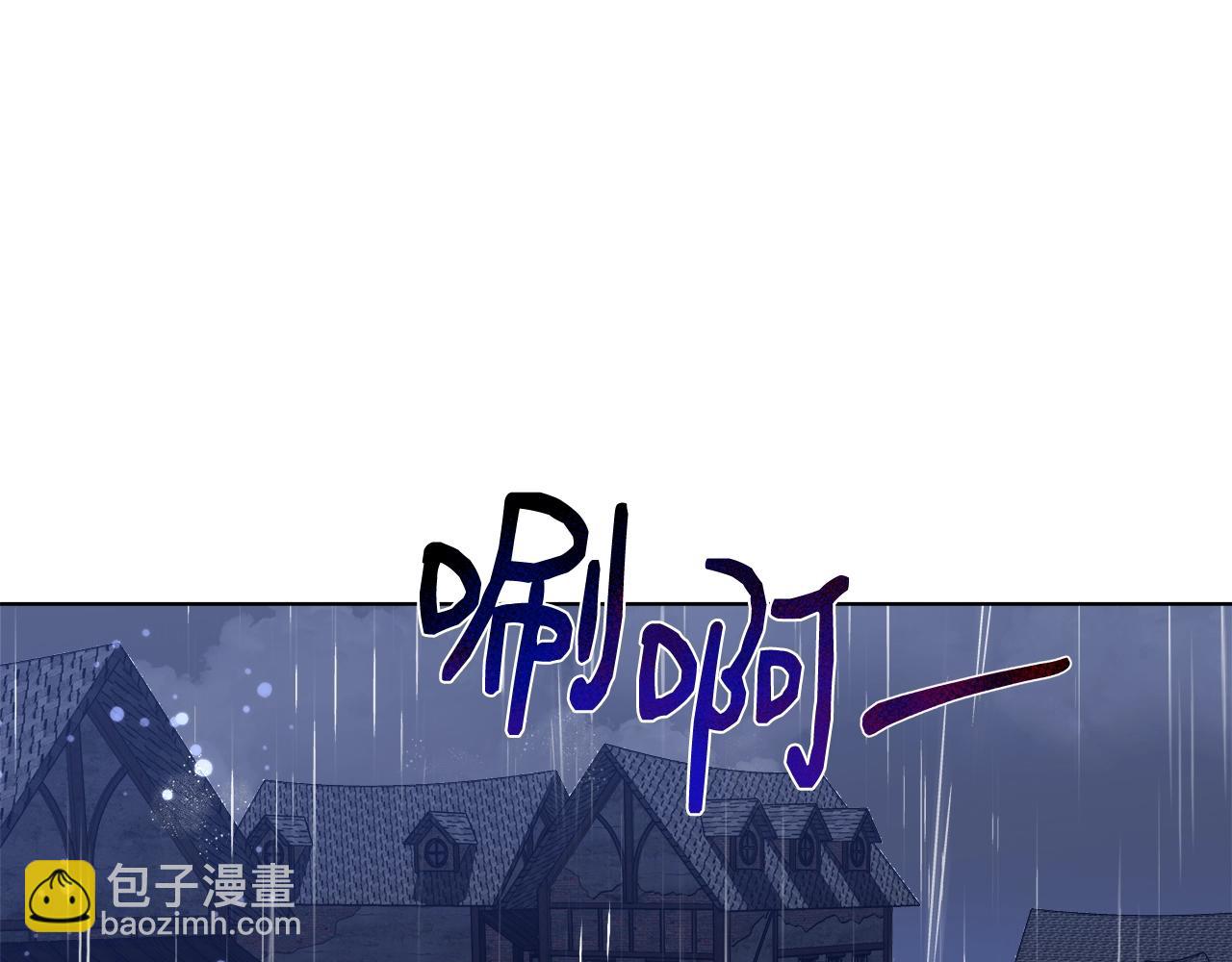 第31话 沐浴24