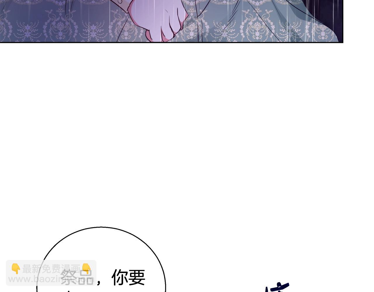 第31话 沐浴27