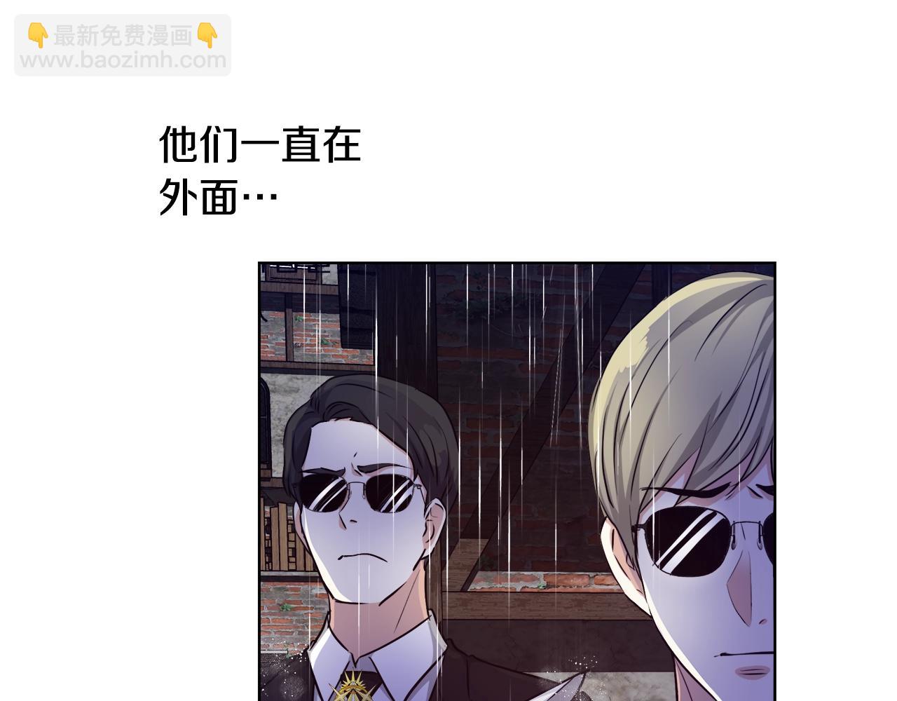 第31话 沐浴30