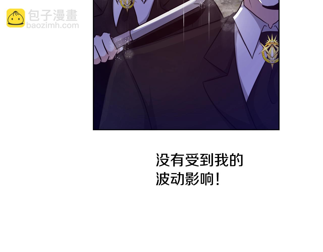 第31话 沐浴31