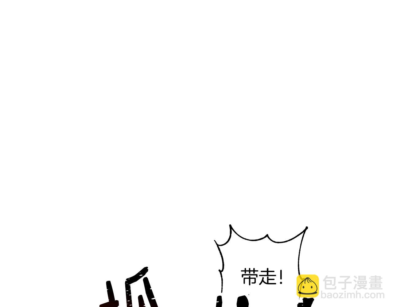 第31话 沐浴34