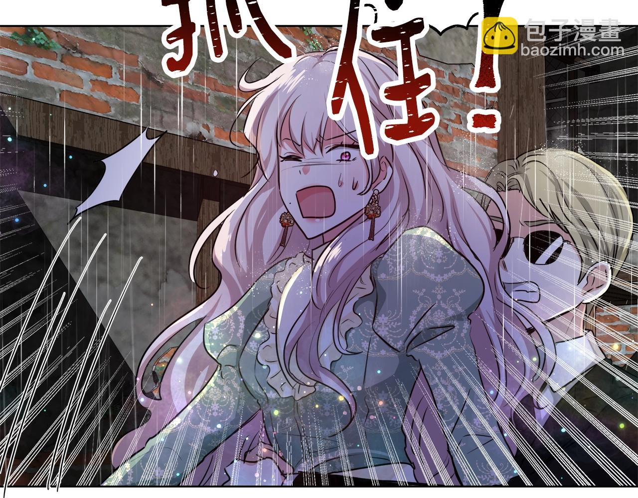 第31话 沐浴35