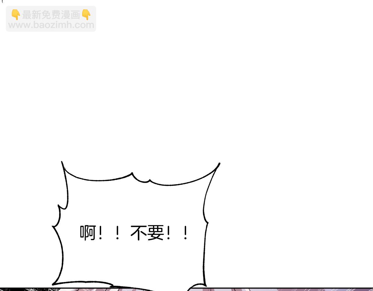 第31话 沐浴36