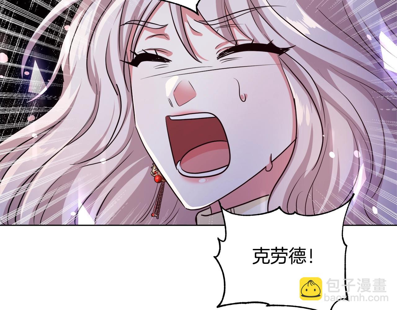 第31话 沐浴37