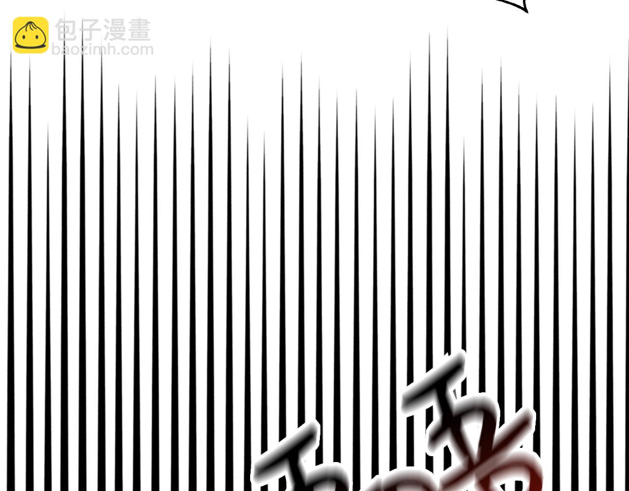 第31话 沐浴38