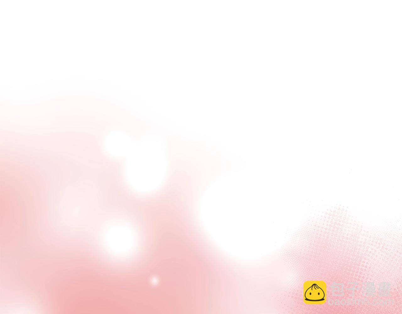 第31话 沐浴4