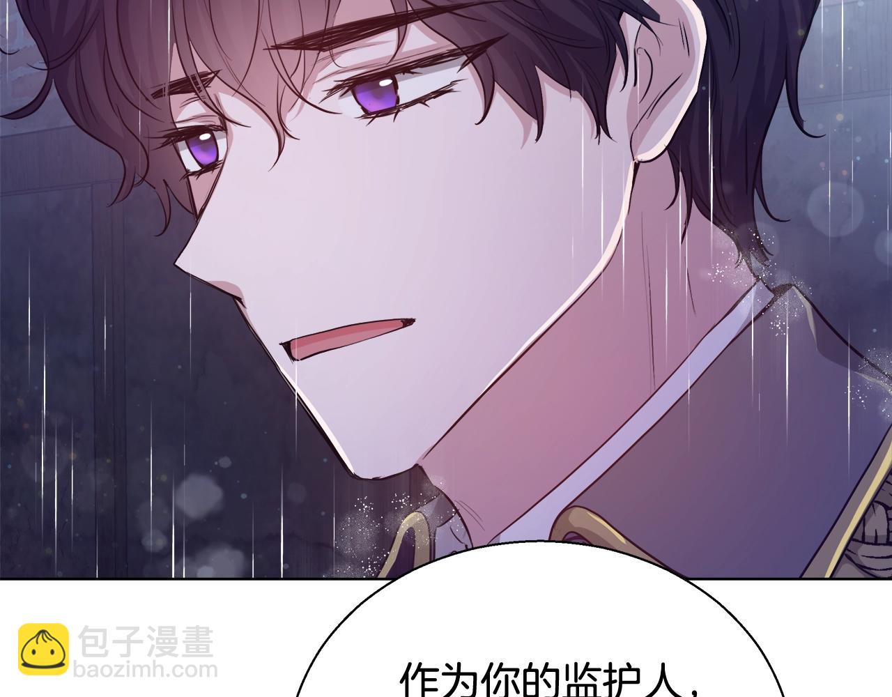 第31话 沐浴55