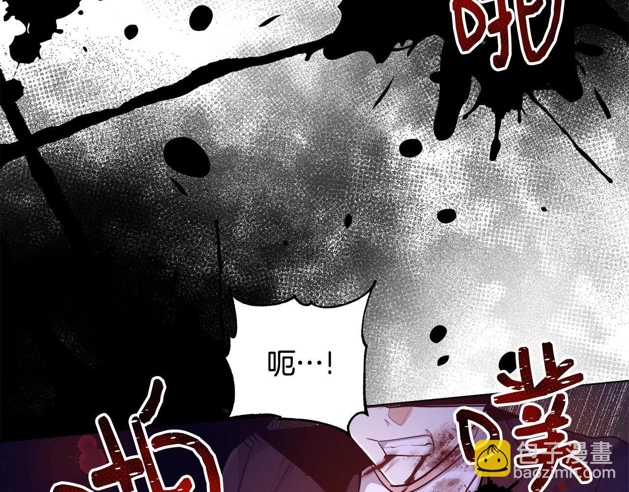 第31话 沐浴63