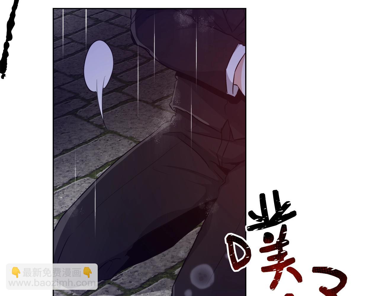 第31话 沐浴67