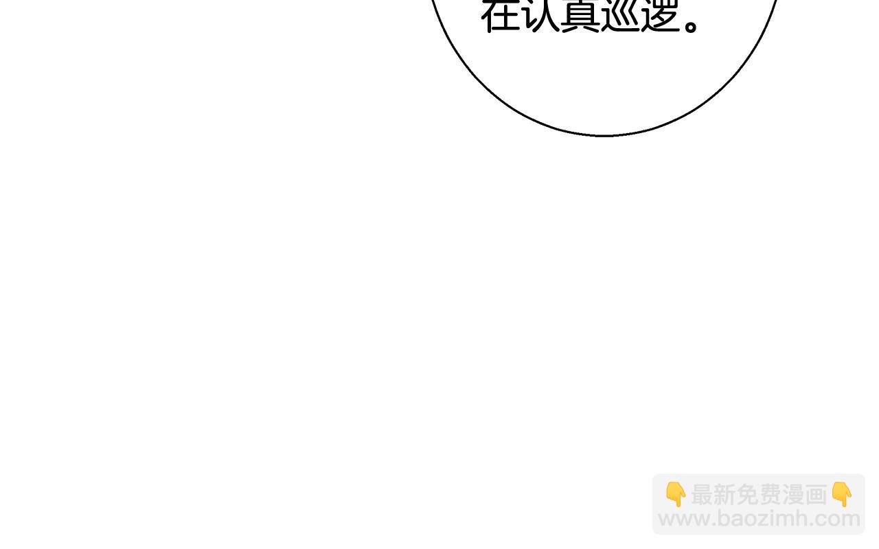 第31话 沐浴71