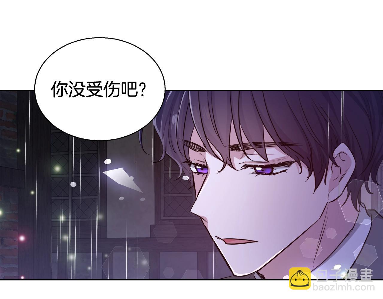 第31话 沐浴72