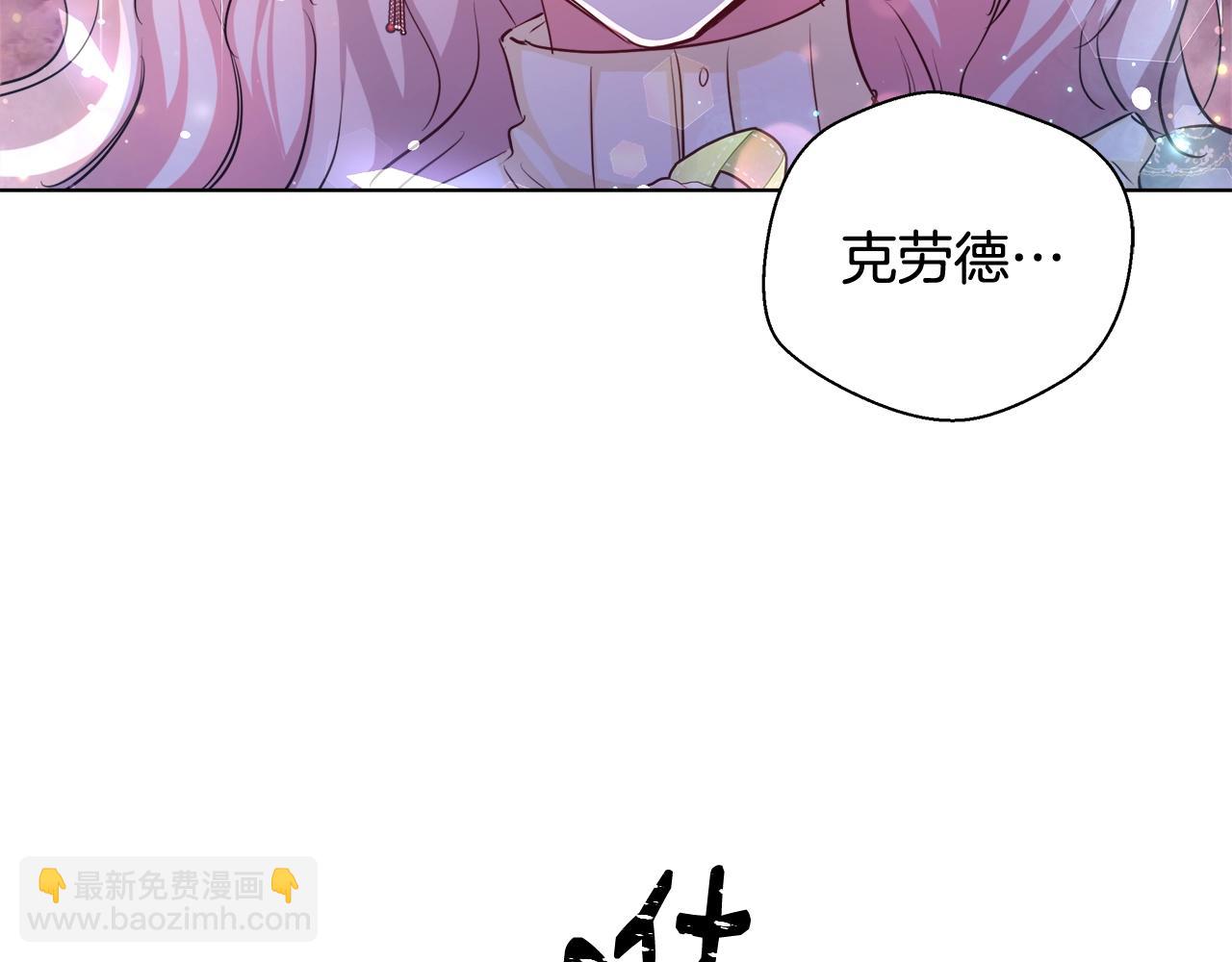 第31话 沐浴74