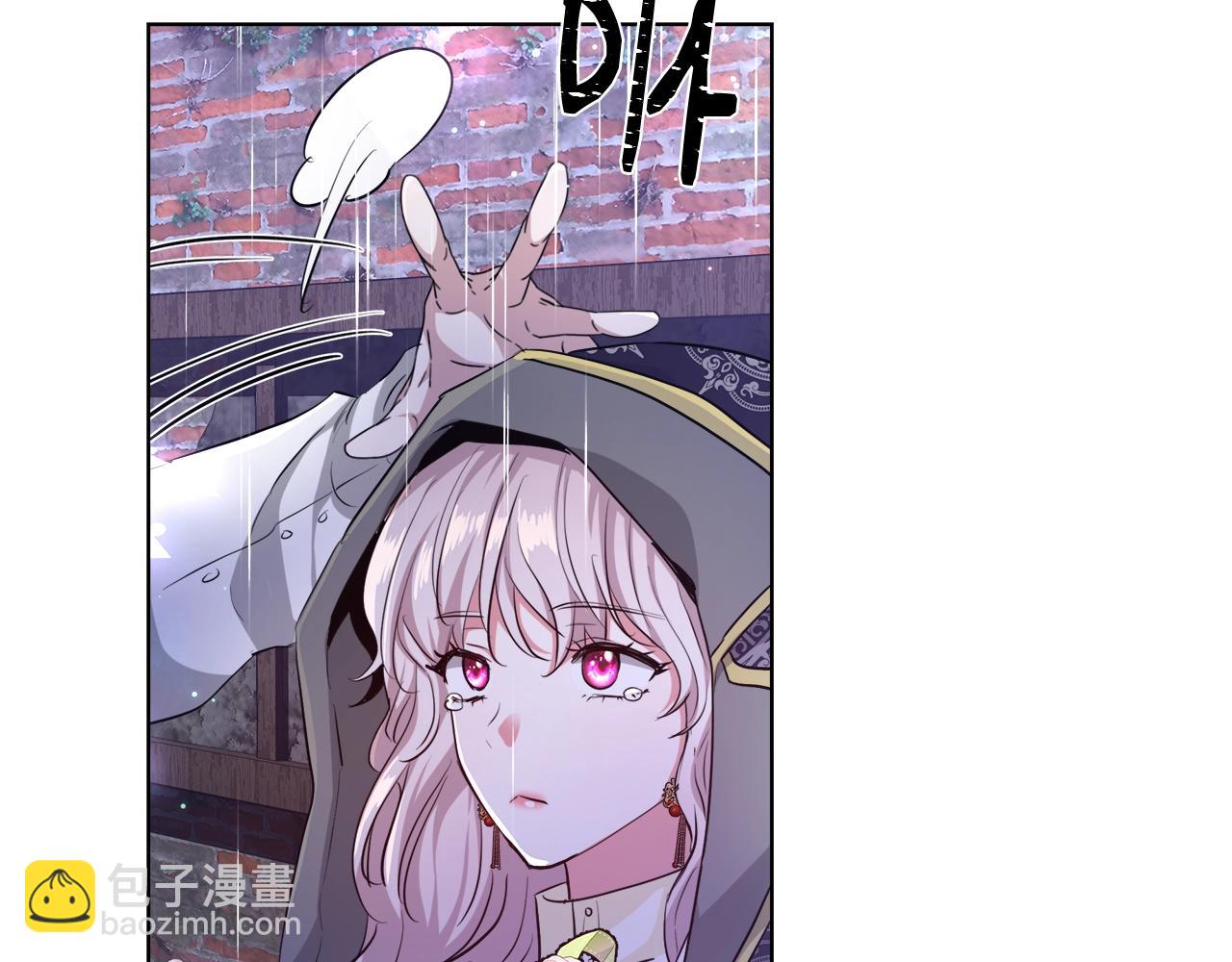 第31话 沐浴75