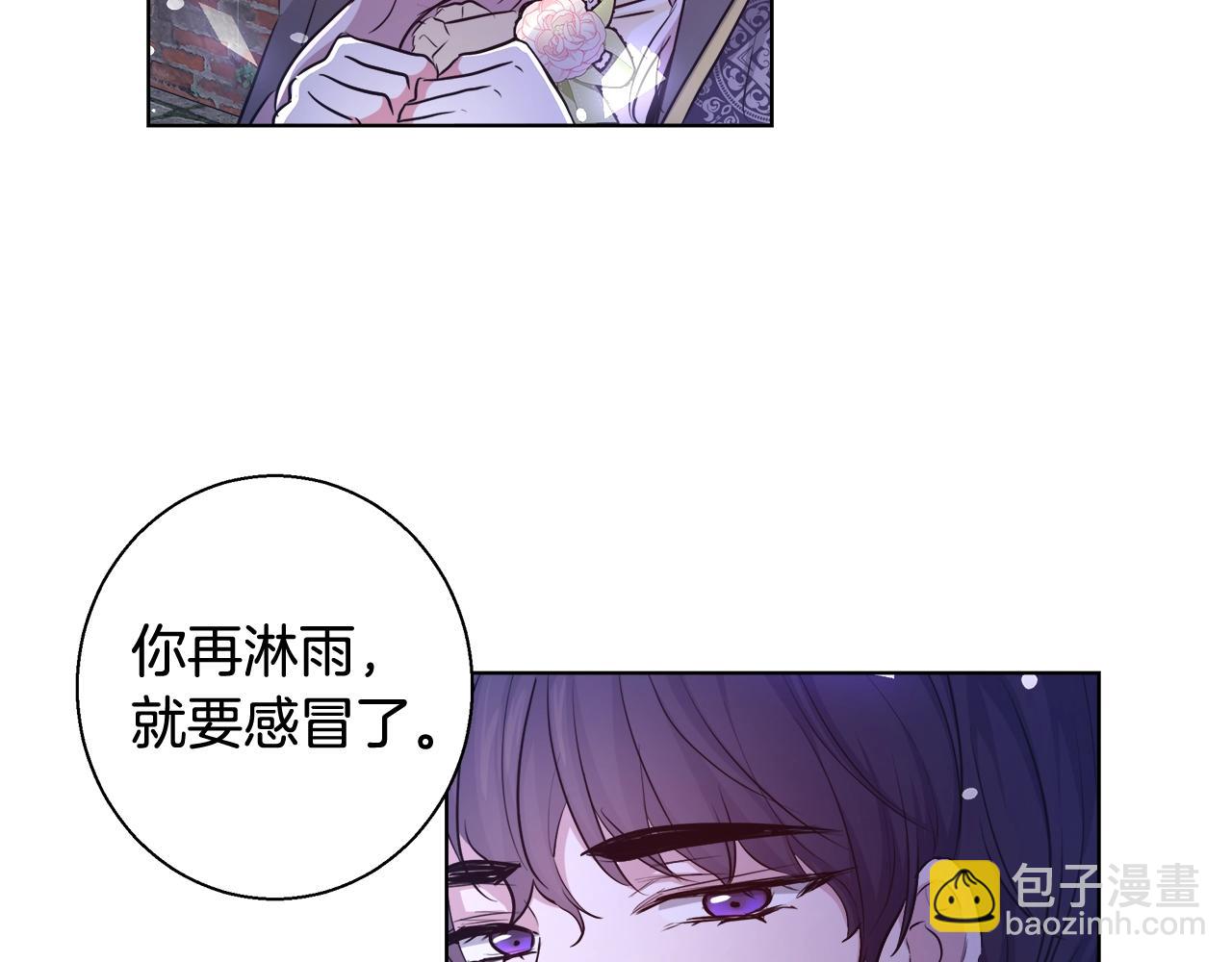 第31话 沐浴76