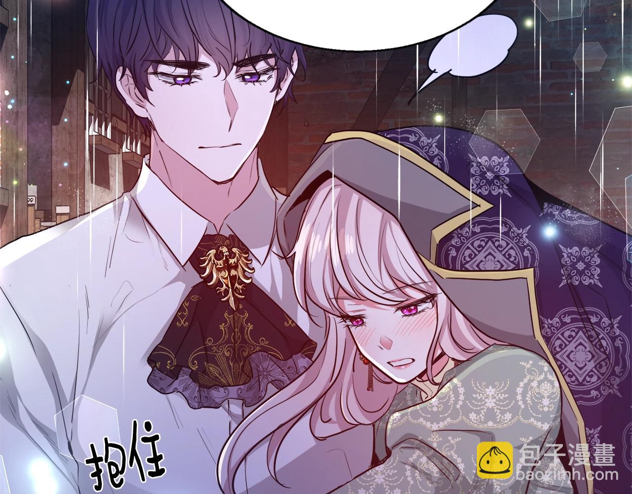 第31话 沐浴79
