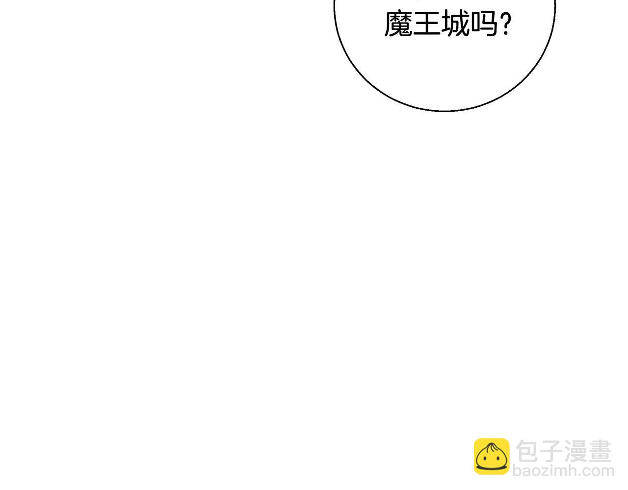 第31话 沐浴83