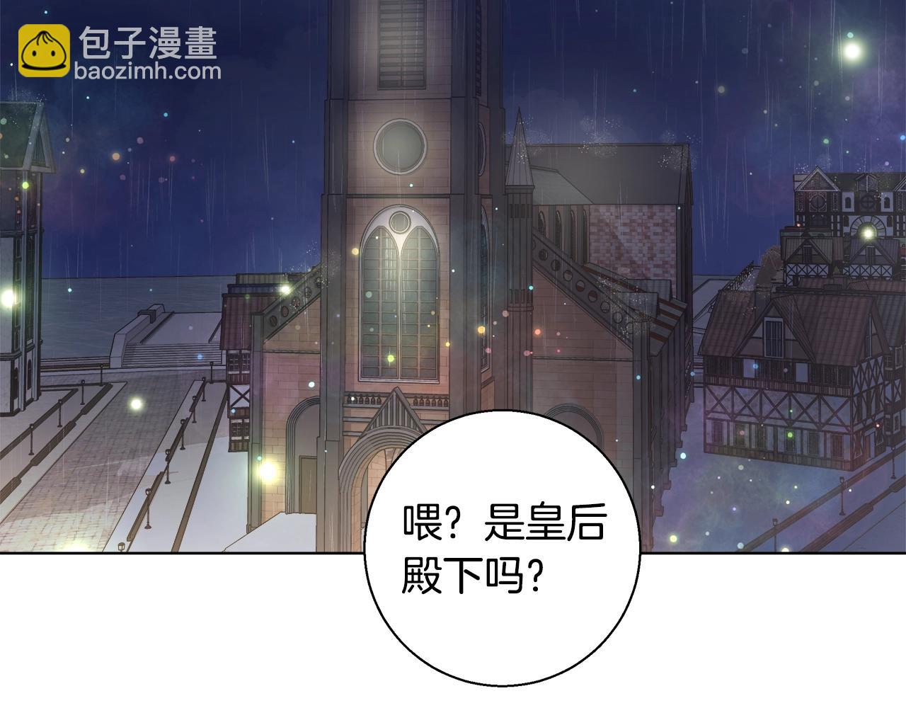 第31话 沐浴89