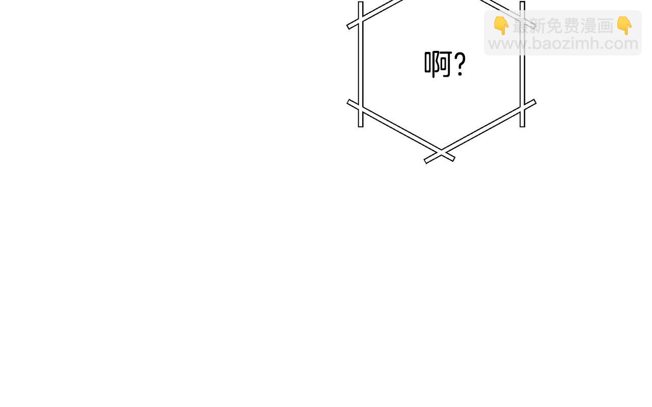 第31话 沐浴97