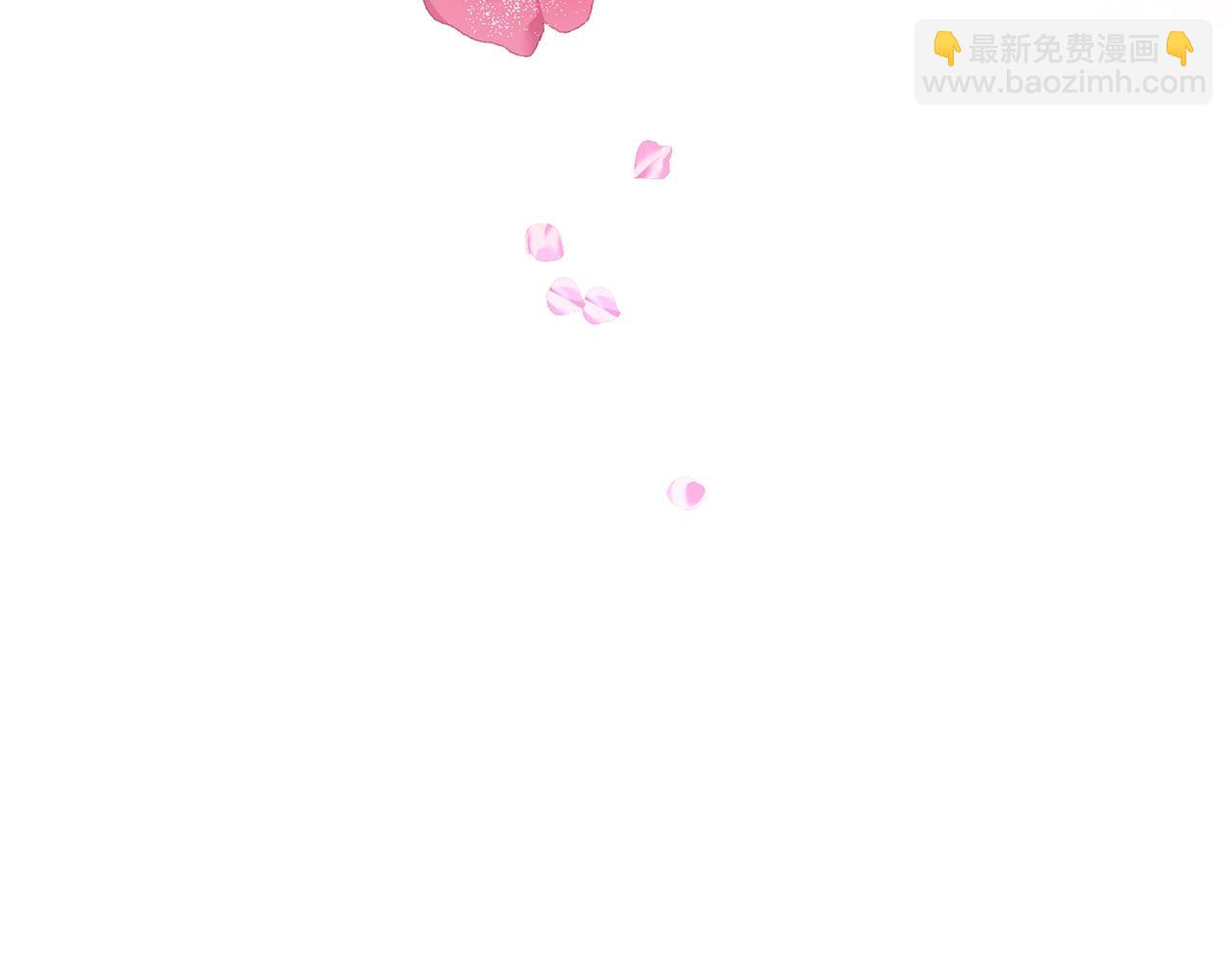 第32话 暧昧的一晚10