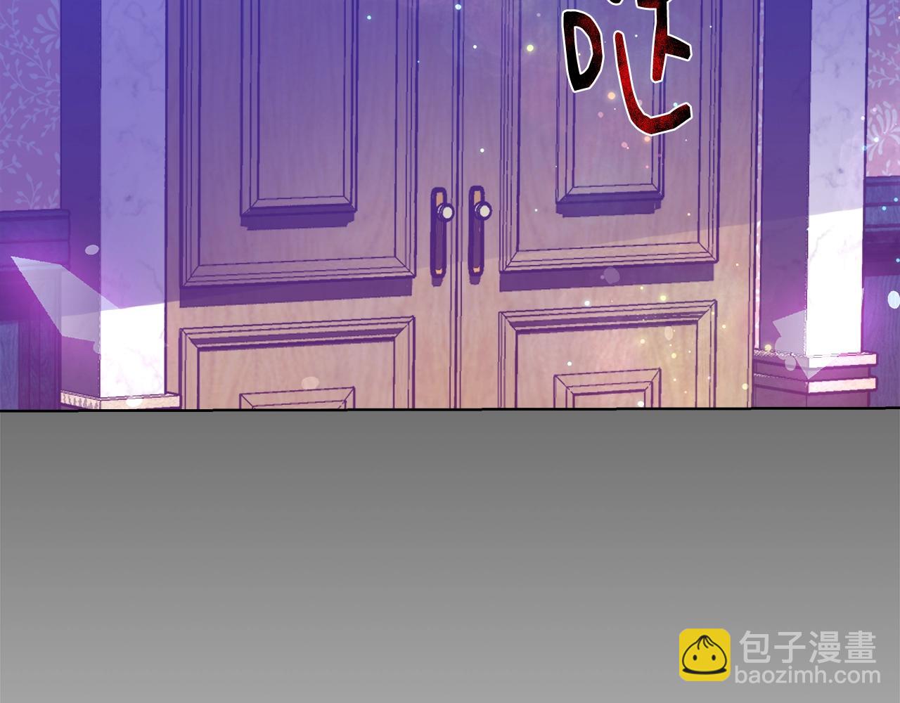 第32话 暧昧的一晚101
