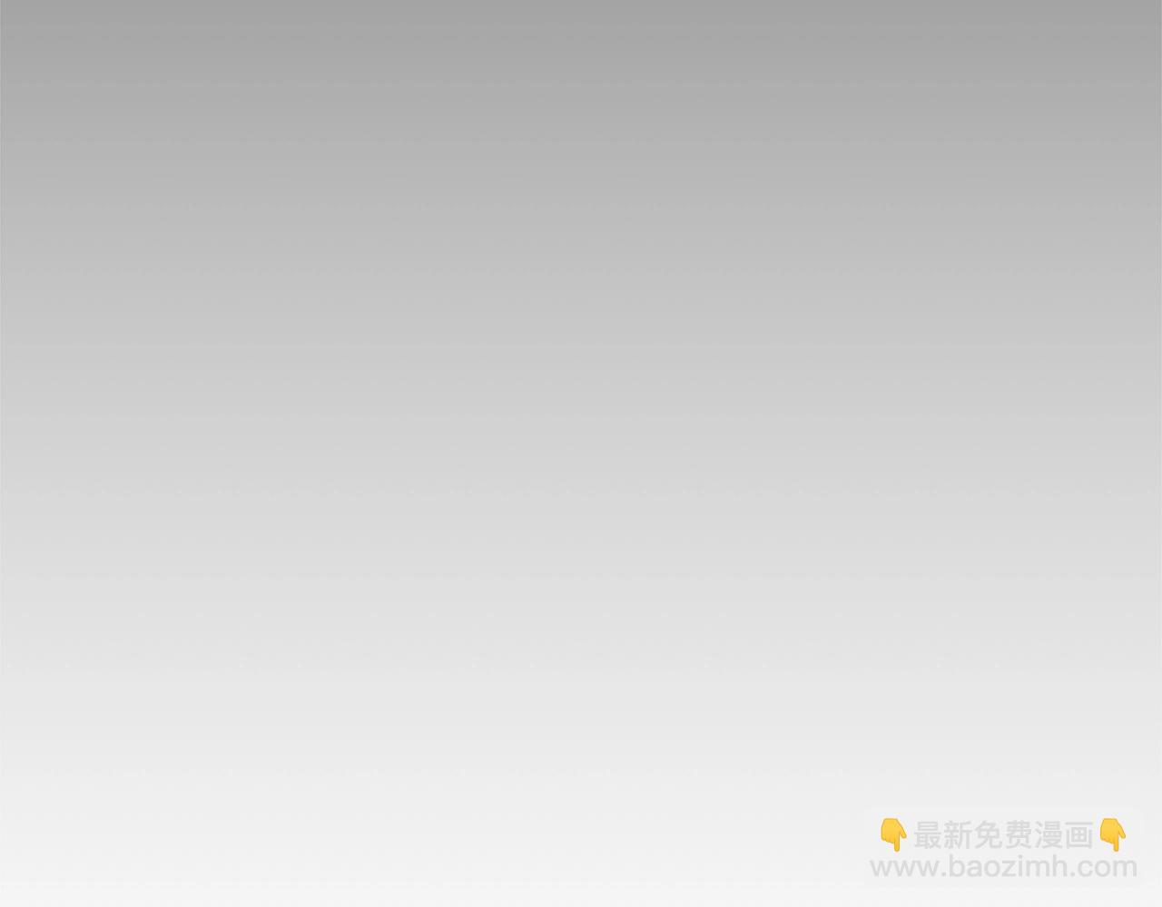 第32话 暧昧的一晚102