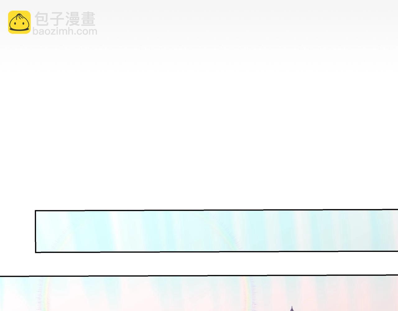 第32话 暧昧的一晚107