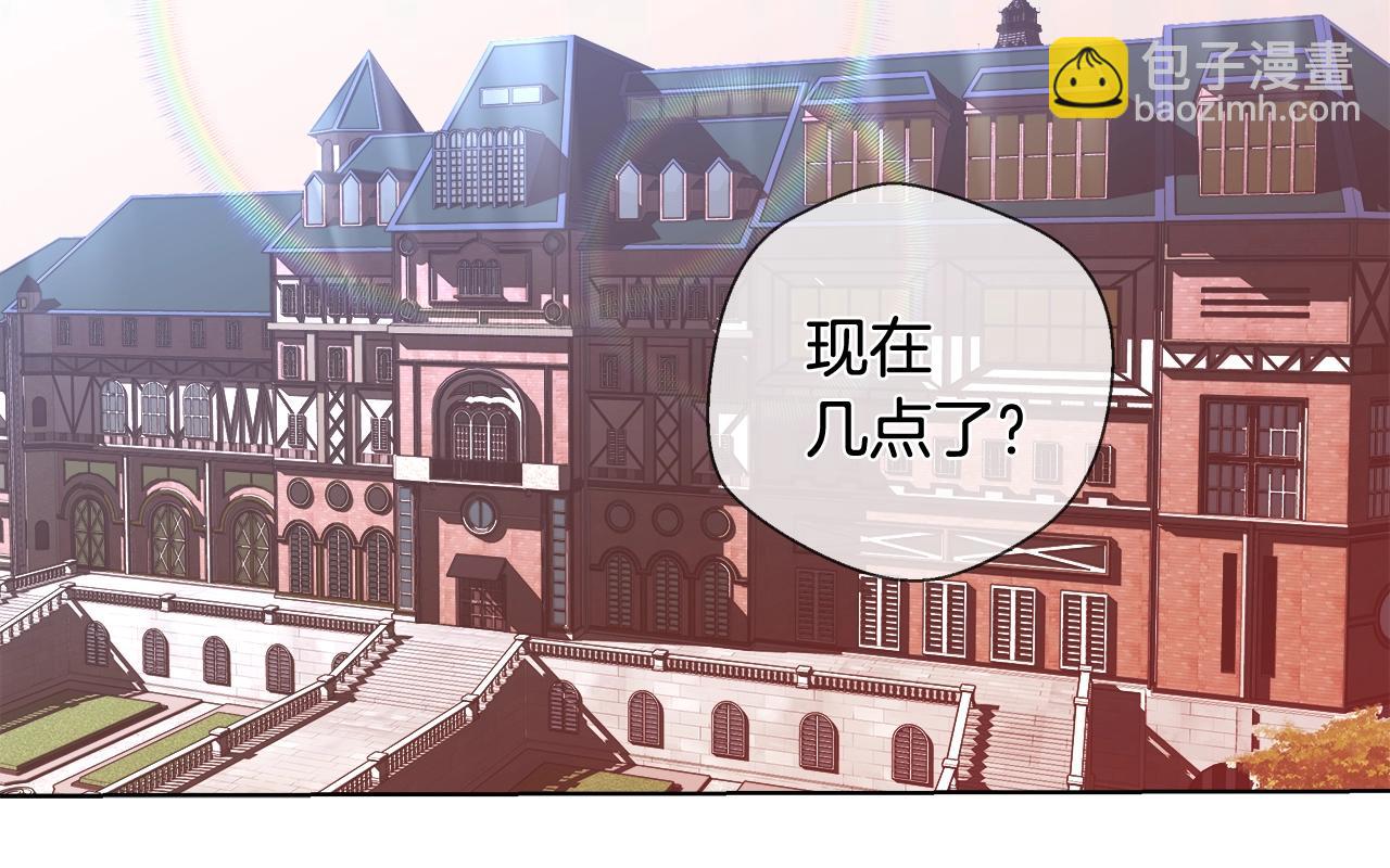 第32话 暧昧的一晚108