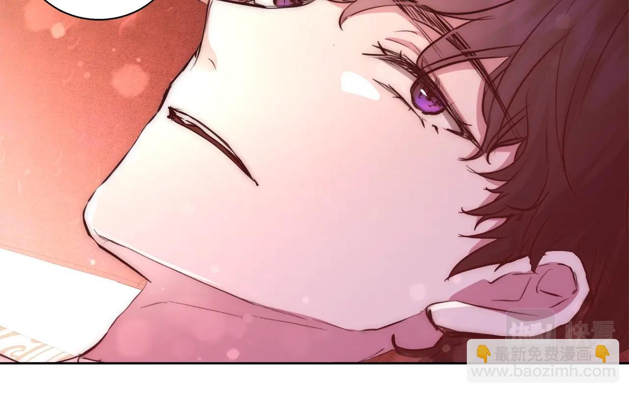 第32话 暧昧的一晚121