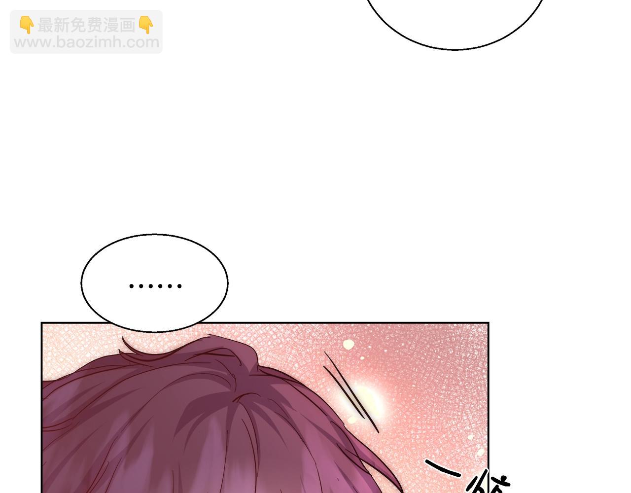 第32话 暧昧的一晚124