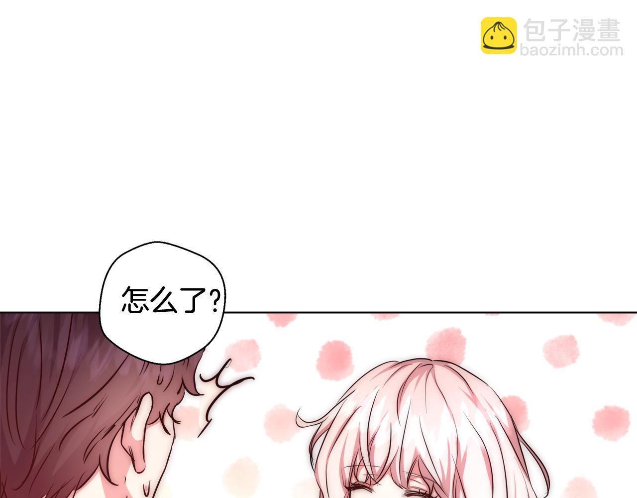 第32话 暧昧的一晚129