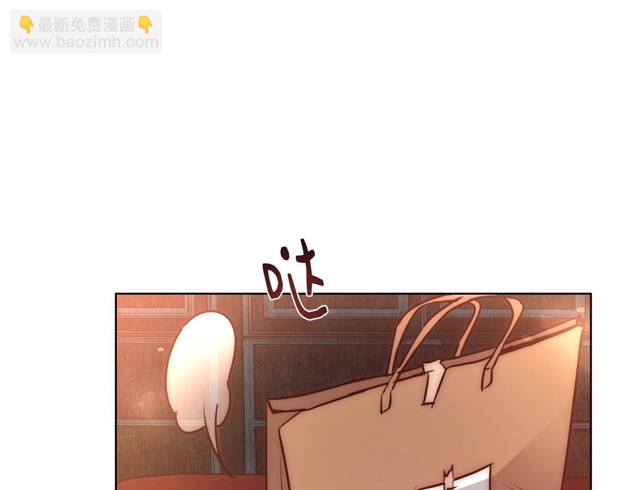 第32话 暧昧的一晚133
