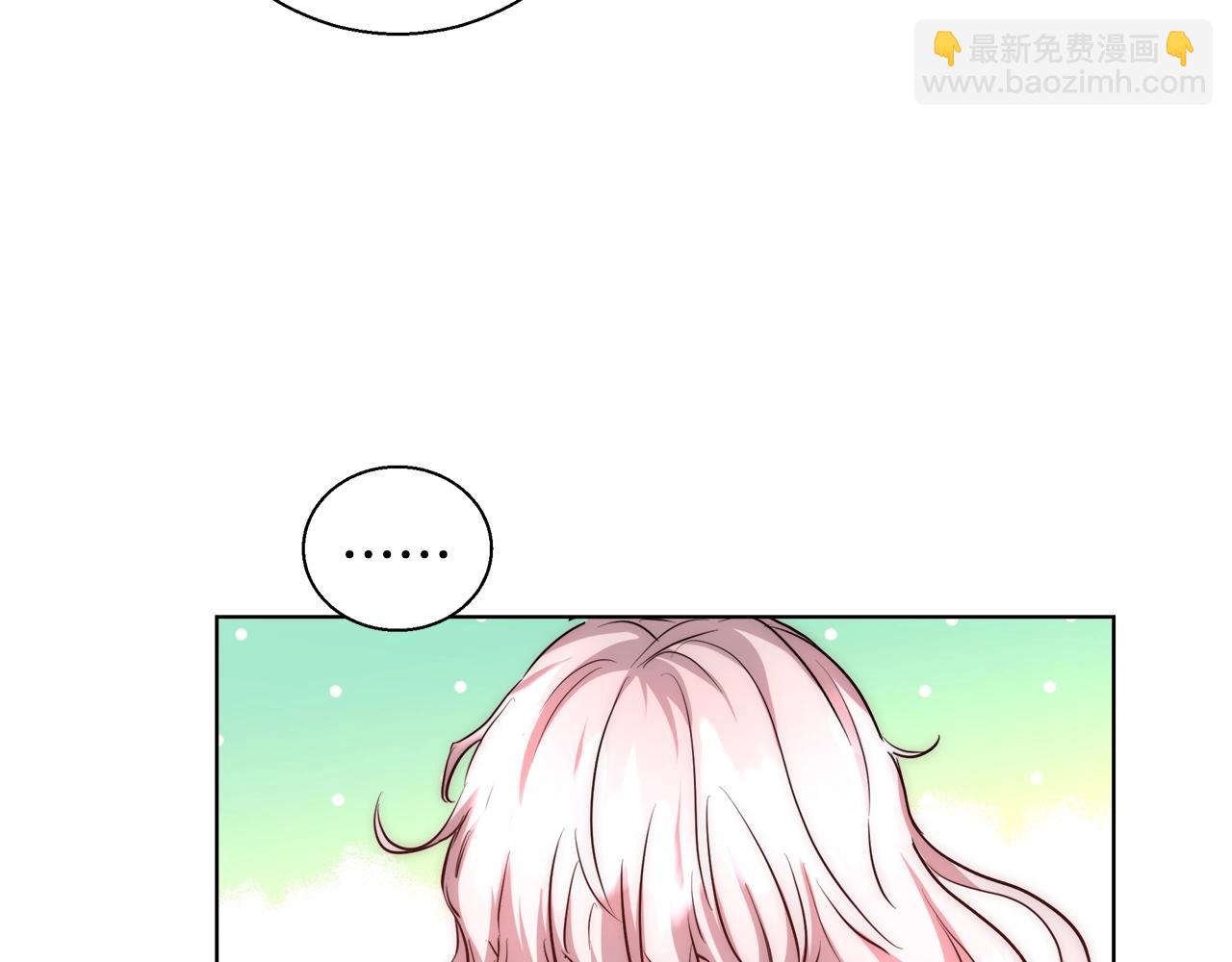 第32话 暧昧的一晚139