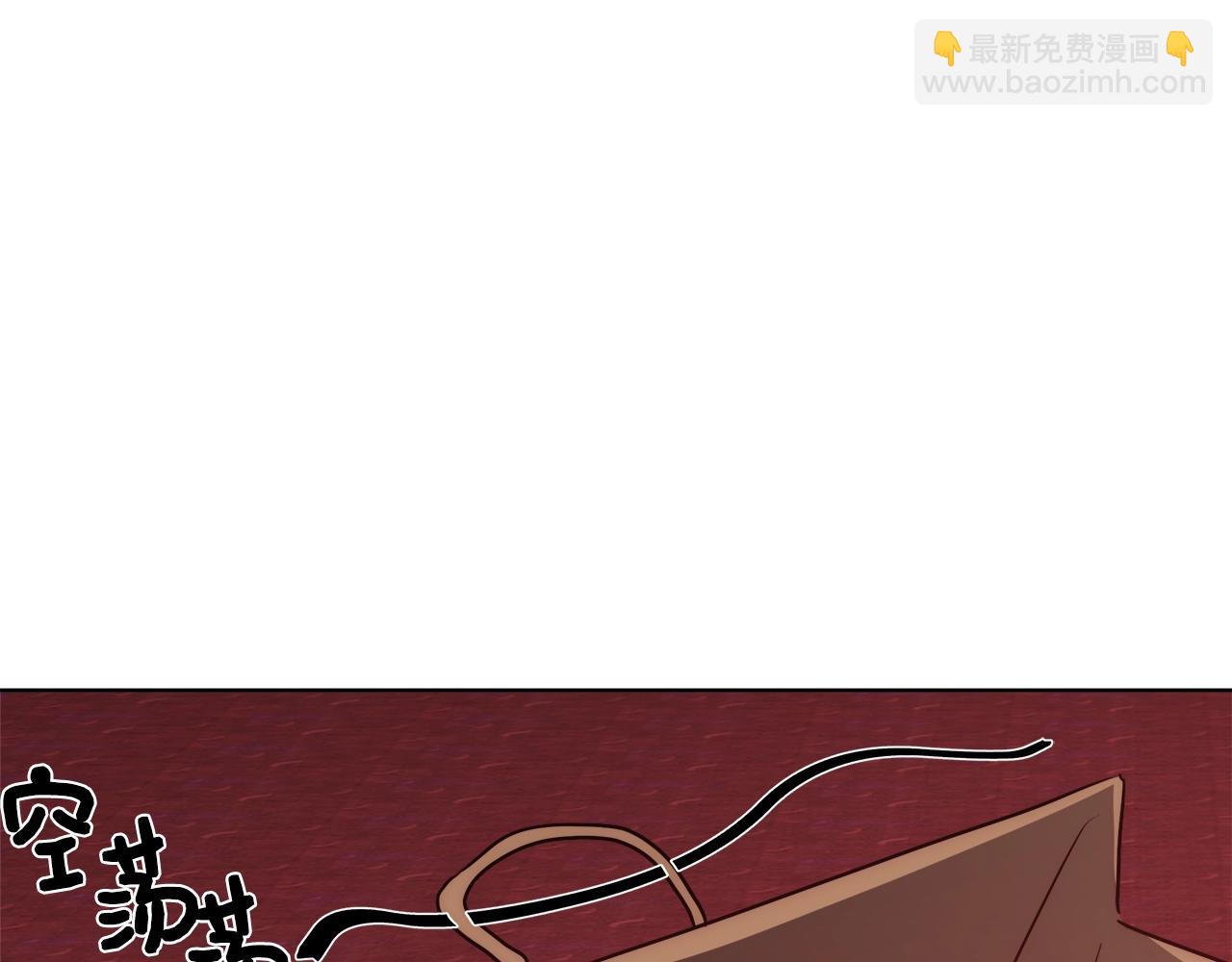 第32话 暧昧的一晚141