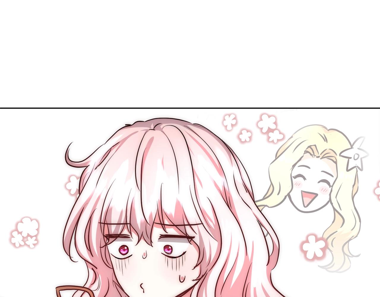 第32话 暧昧的一晚143