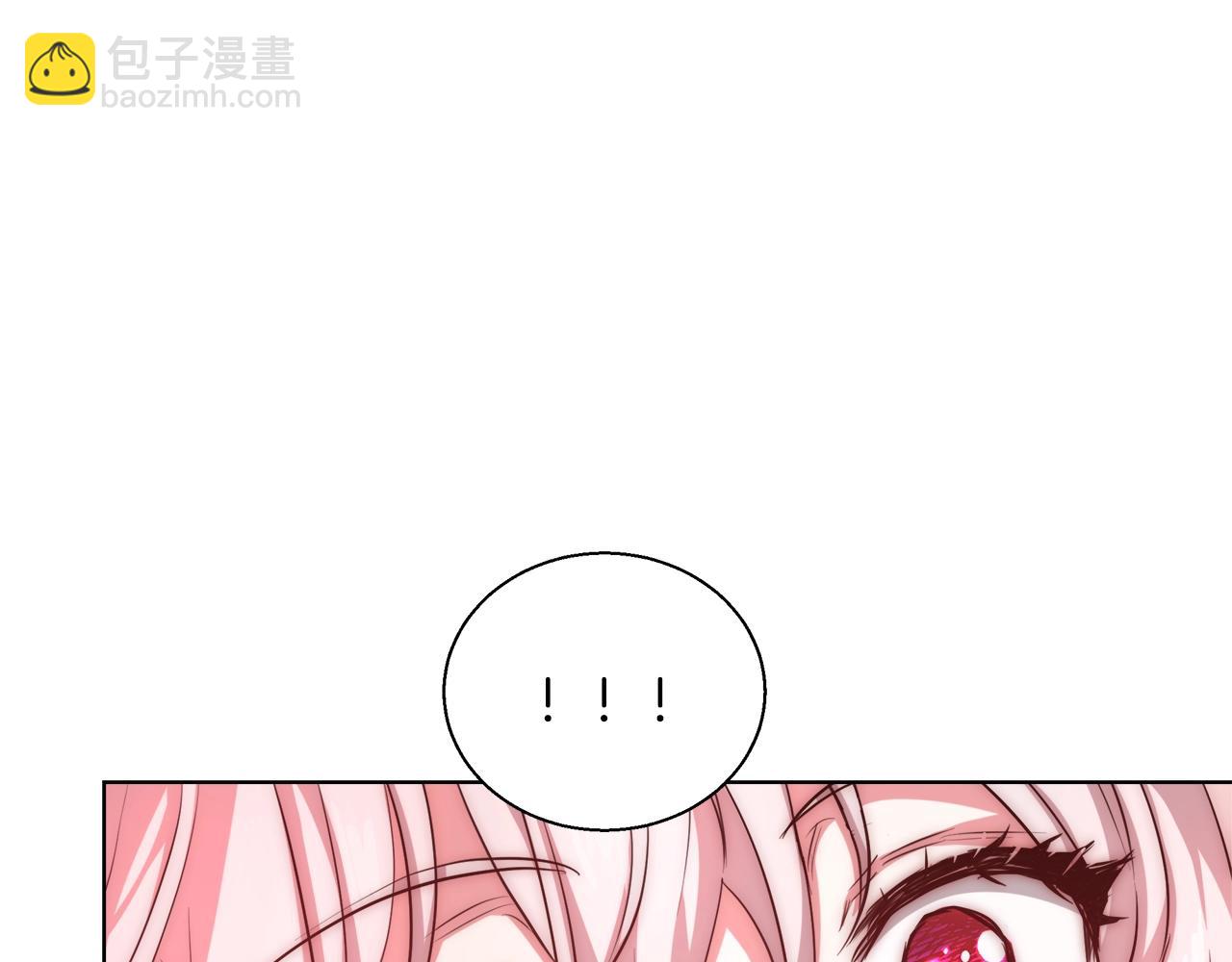 第32话 暧昧的一晚25