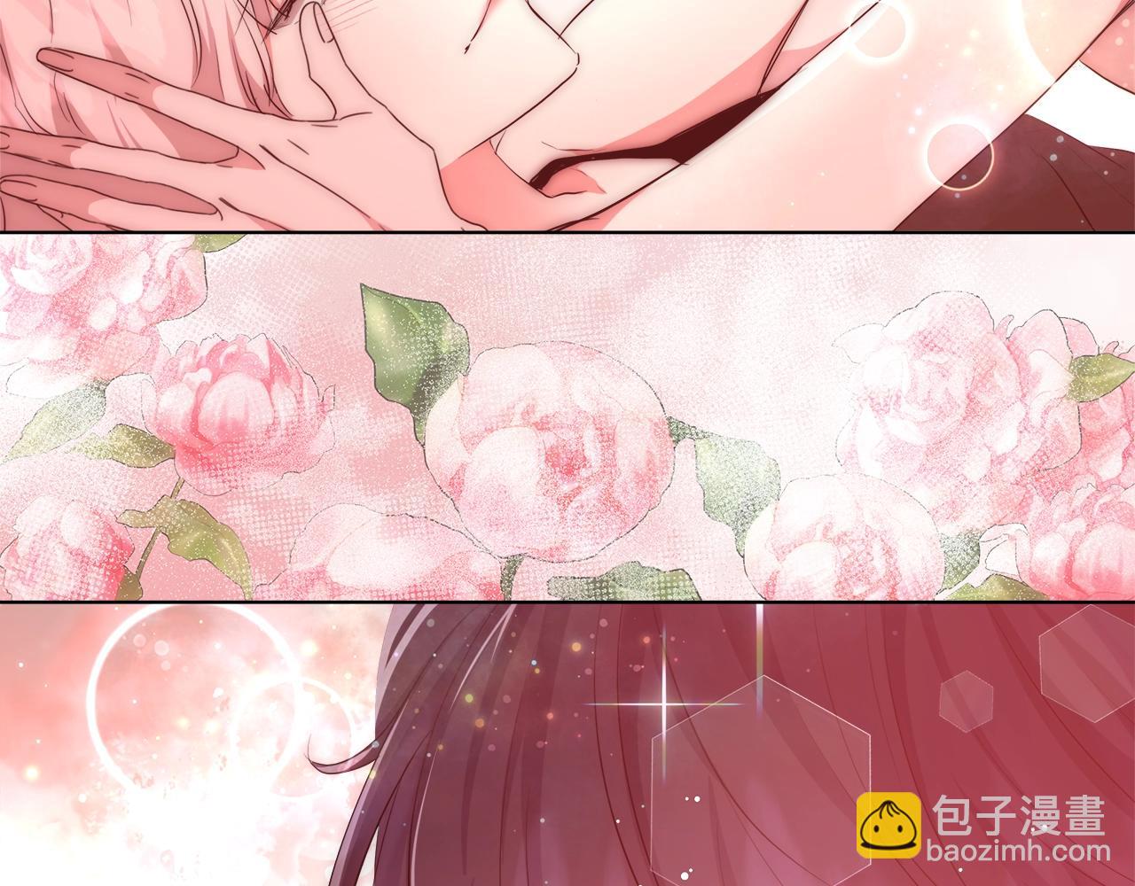 第32话 暧昧的一晚52