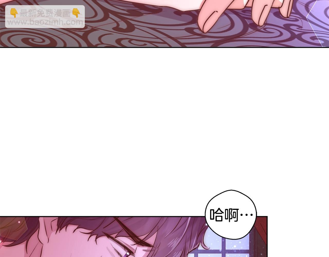 第32话 暧昧的一晚57