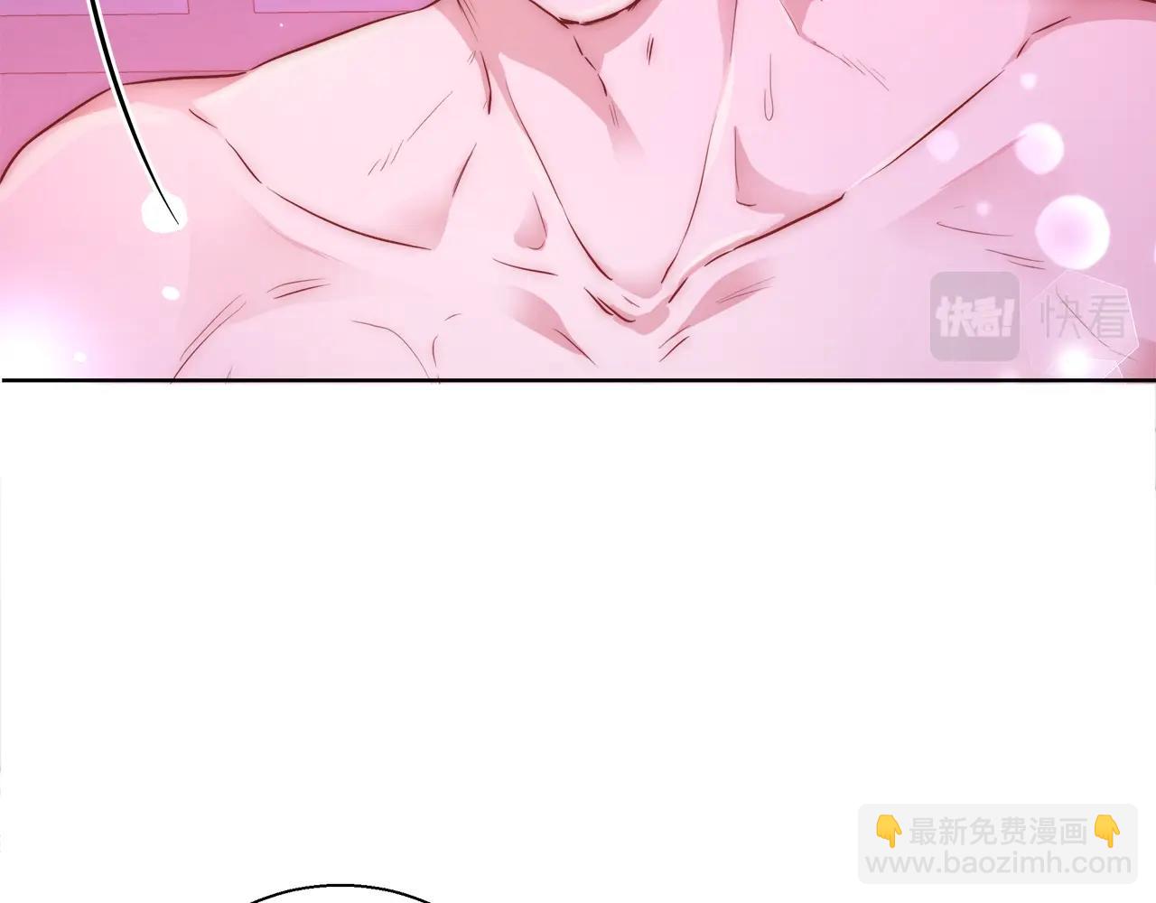 第32话 暧昧的一晚68