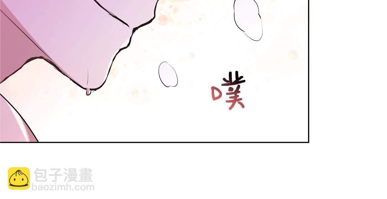 第32话 暧昧的一晚86