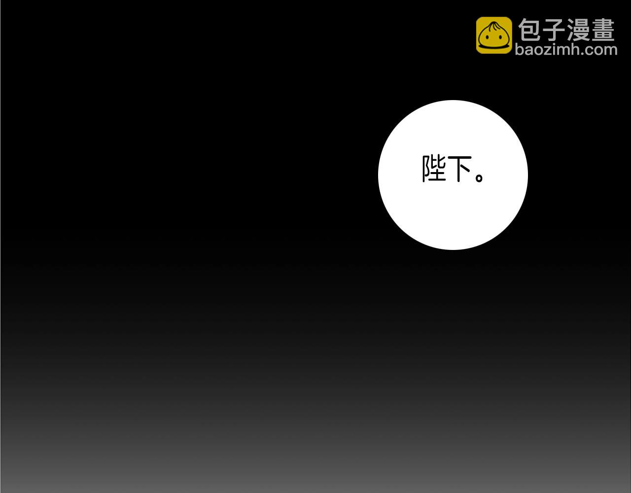 第32话 暧昧的一晚88