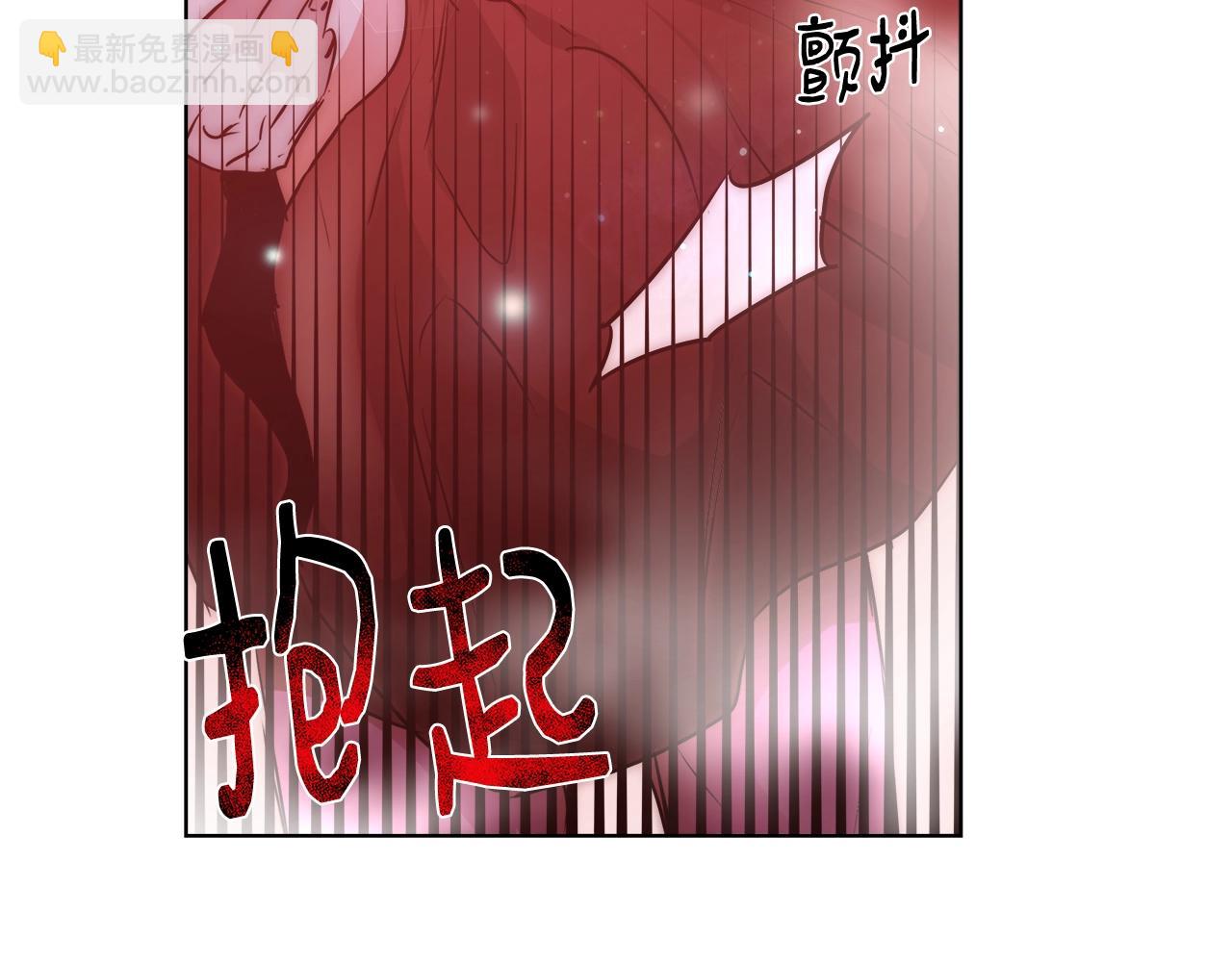 第32话 暧昧的一晚93
