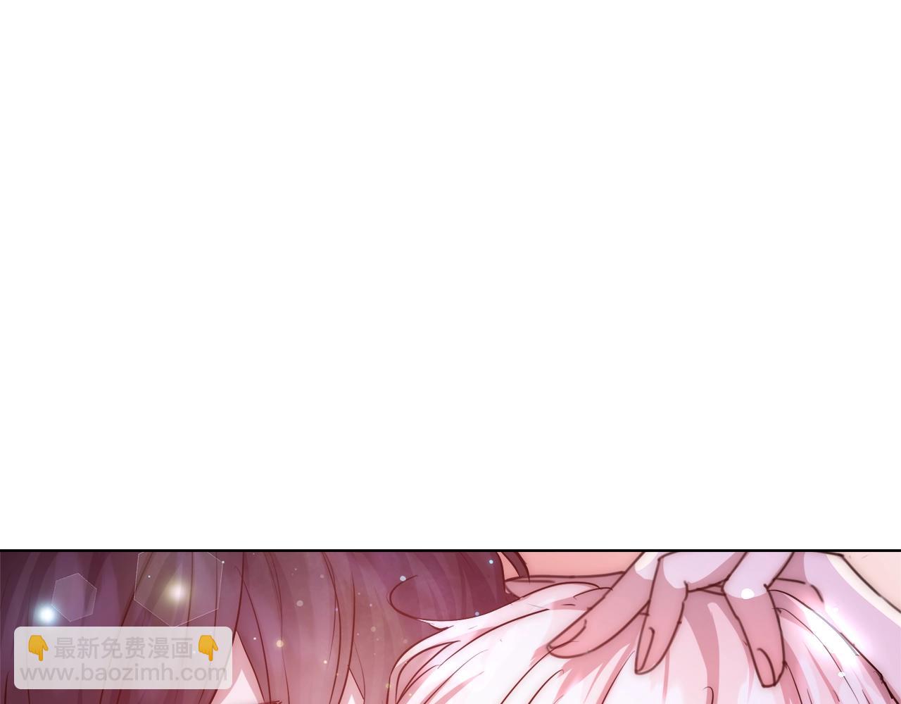 第32话 暧昧的一晚94