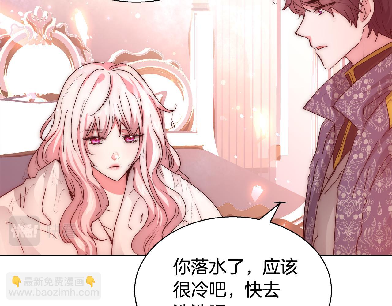 第34话 又见沃雷特109