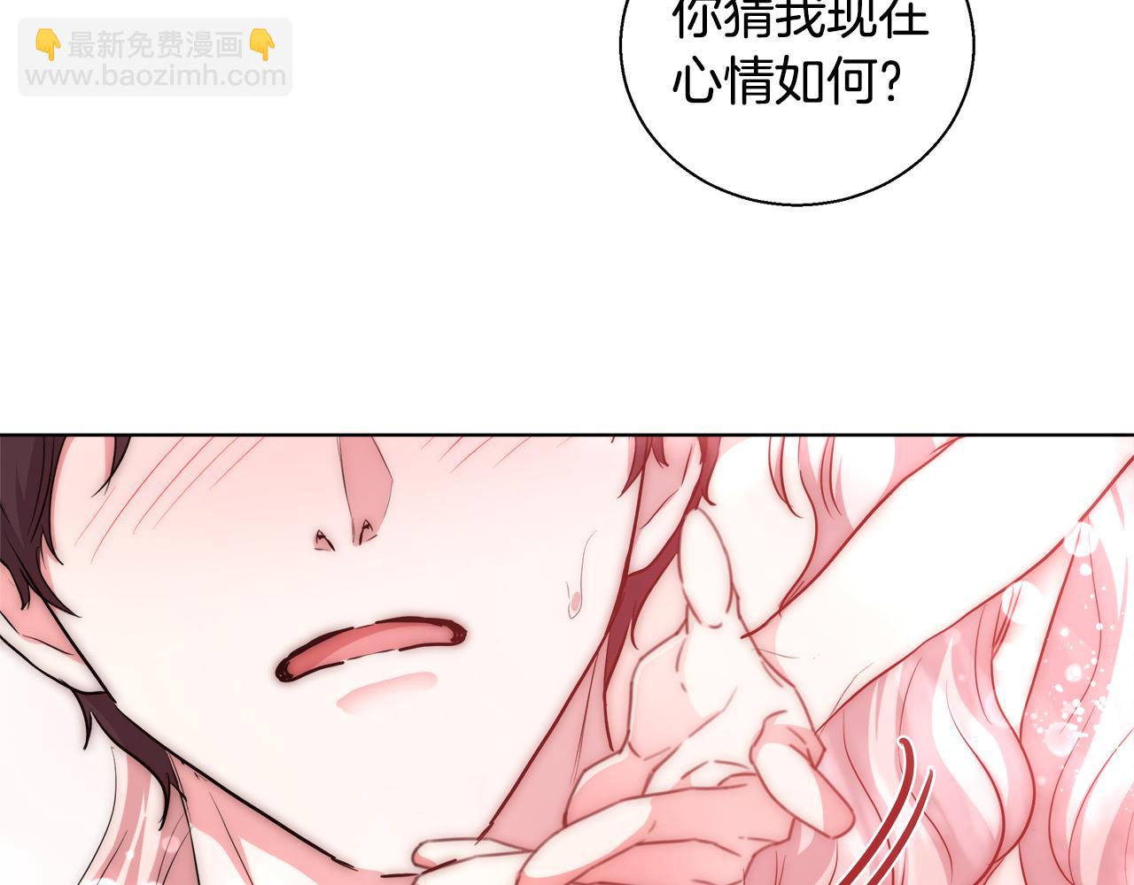 第34话 又见沃雷特132
