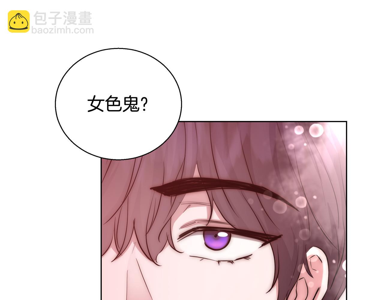 第34话 又见沃雷特134