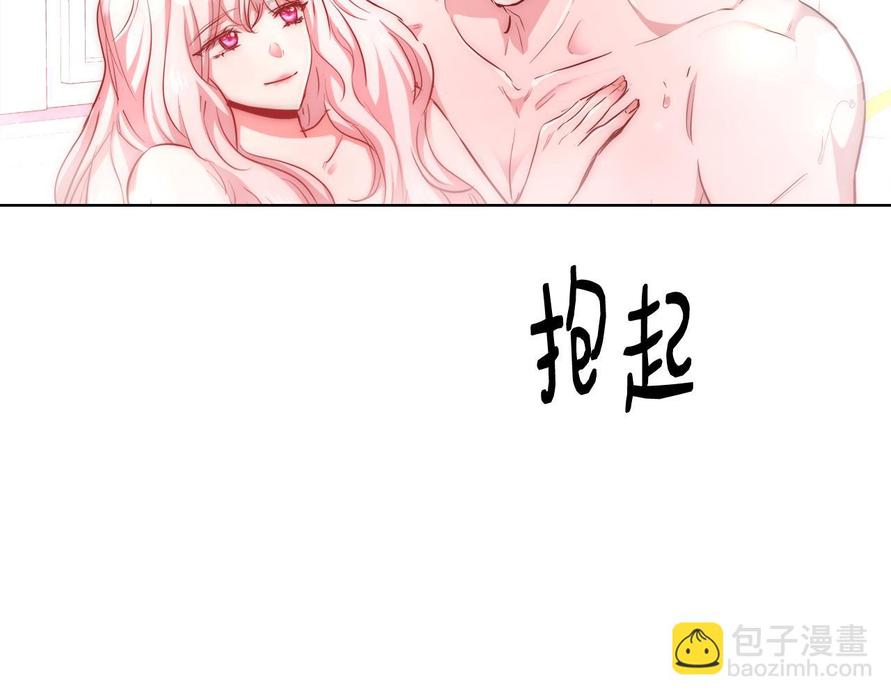 第35话 我们结婚吧30