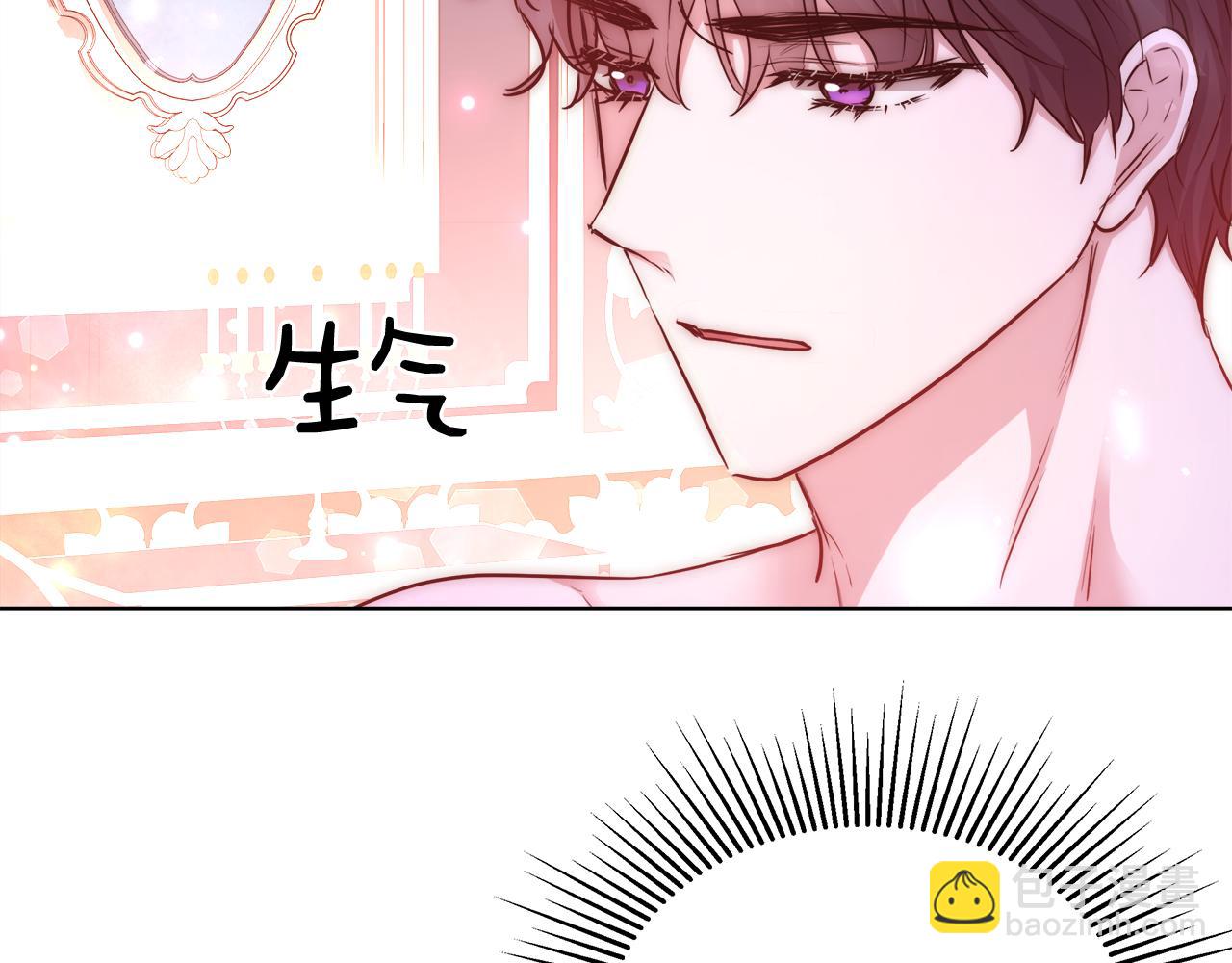 第35话 我们结婚吧33