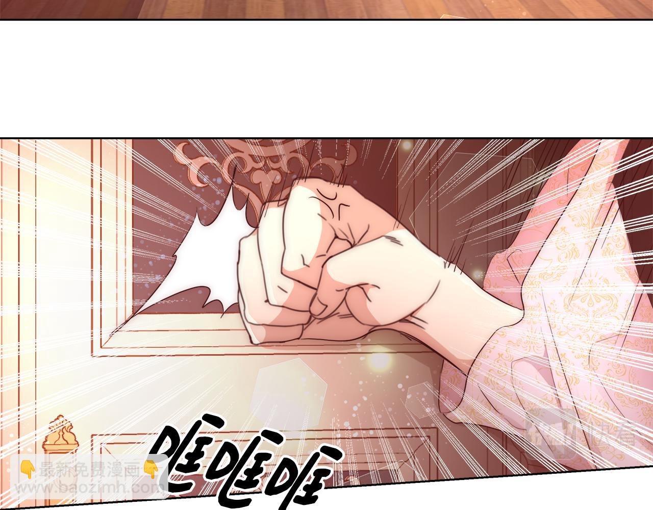 第35话 我们结婚吧73