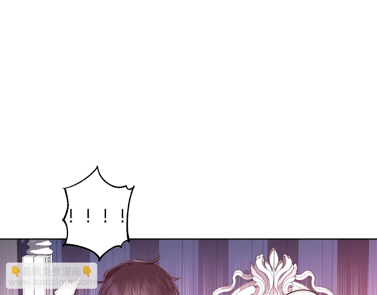 第35话 我们结婚吧79